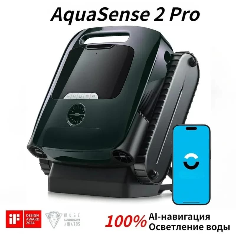 Cleaning Robot,Beatbot AquaSense 2 Pro,Suace Parking,Pool Skimmer with APP Control,Pools up to 3,875 Sq.fT