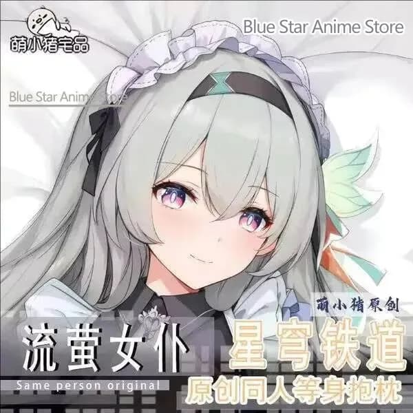 Anime Game Honkai: Star Rail Firefly Dakimakura Hing Body Case Otaku Pillow Cushion Bed Linings Xmas