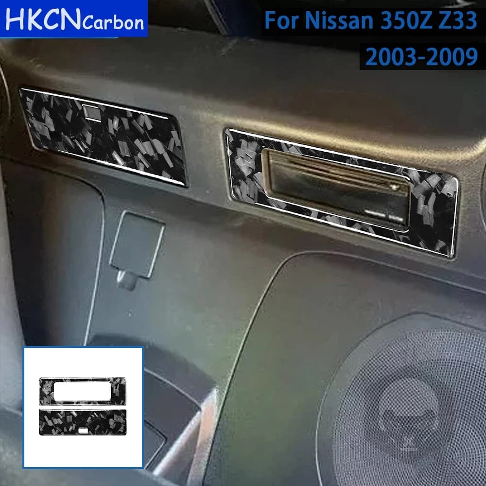 For Nissan 350Z Z33 2003-2009 Accessories Forged Carbon Fiber Car Interior DVD Frame Storage Box Cover Trim Sticker