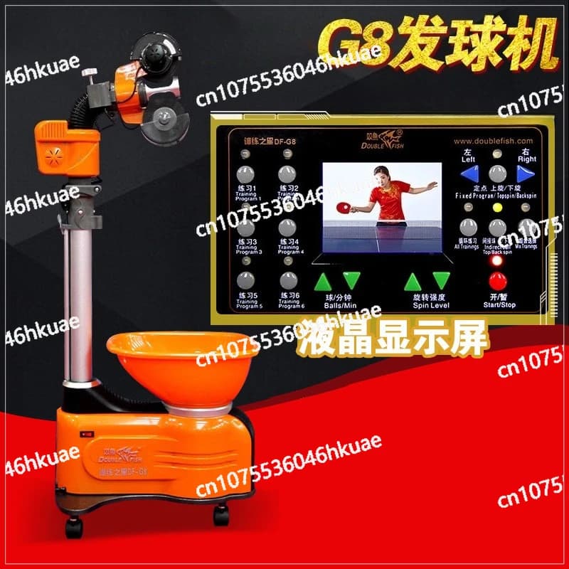Produttore G8 Macchina per palline da ping pong Allenatore automatico Macchina per palline da pavimento professionale per la casa con ruota da ping pong