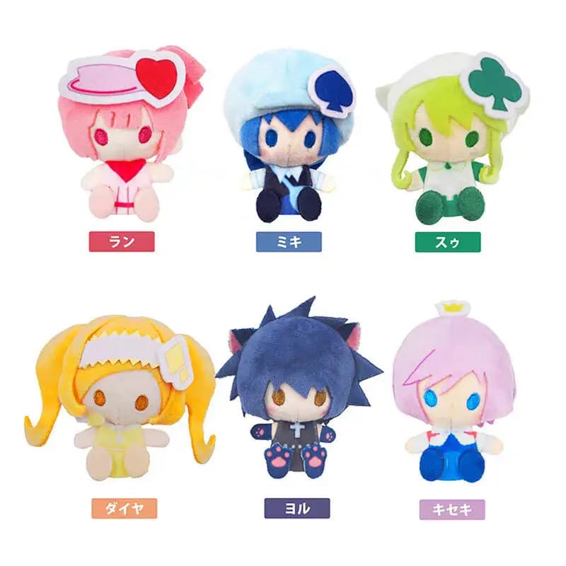 Keychain in Shugo Chara My Guardian, Anime Backpack Pendant, Birthday Gift Toy for Boys and Girls