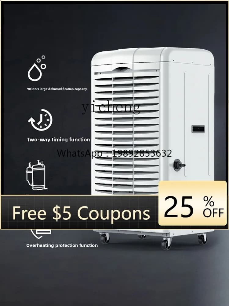 High power O2-25 dehumidifier for villas, basements, workshops and warehouses, anti-humidity device
