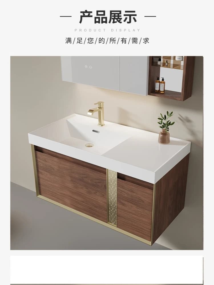 Mobile bagno usato con lavabo integrato in ceramica e specchio intelligente