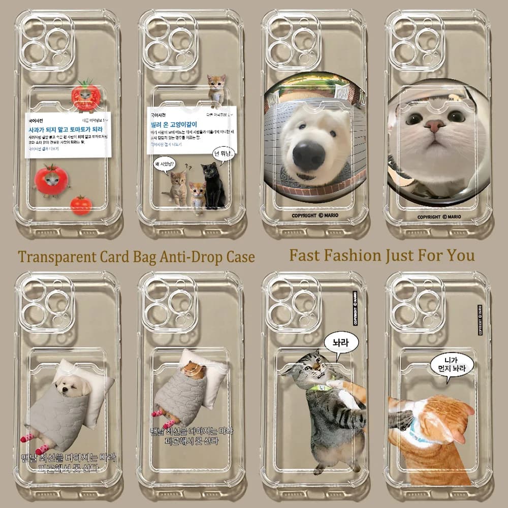 Korean Ins Cute KittenS Card Hold Case For iPhone 17e 17 16e 16 15 14 13 12 11 Mini Pro Max Air Plus Anti-fall Clear Cover