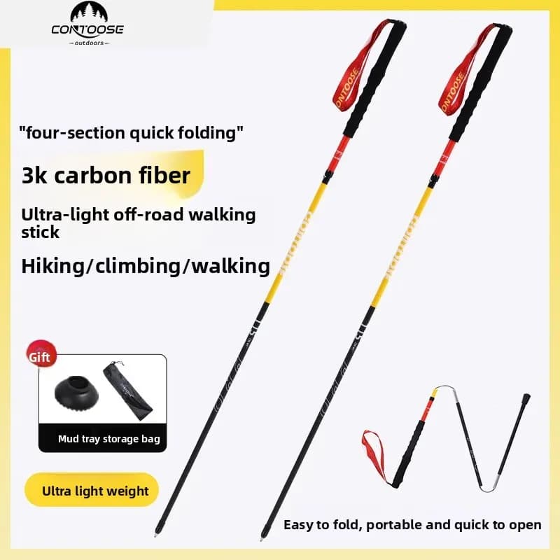 New 2026 Trekking Pole Cane Outdoor Off-road Running 3k Carbon Fiber Portable Anti Slip Turning Hiking Cane