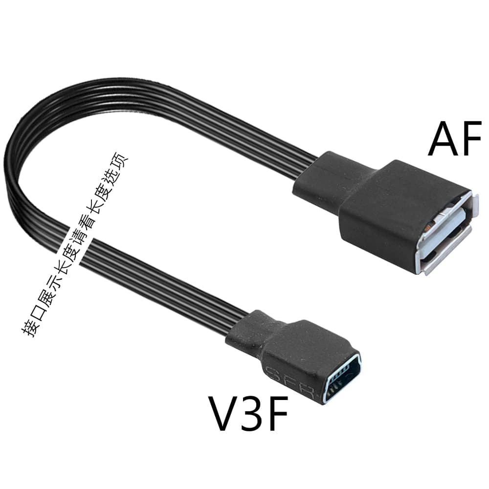 1M 2M 3M 5CM-3M Type C Micro-B Mini-USB male to Mini-USB female charging cable synchronous data transmission