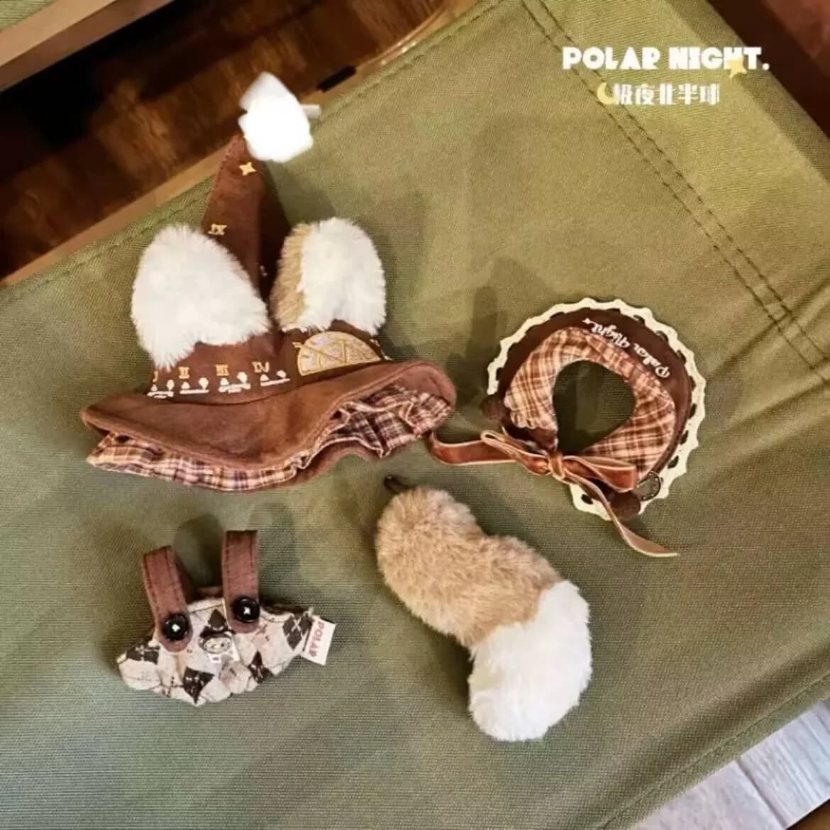 I vestiti per bambini da 10 cm dell'Associazione Magica dell'emisfero settentrionale della notte polare: le bambole di cotone del piccolo mago cambiano in
