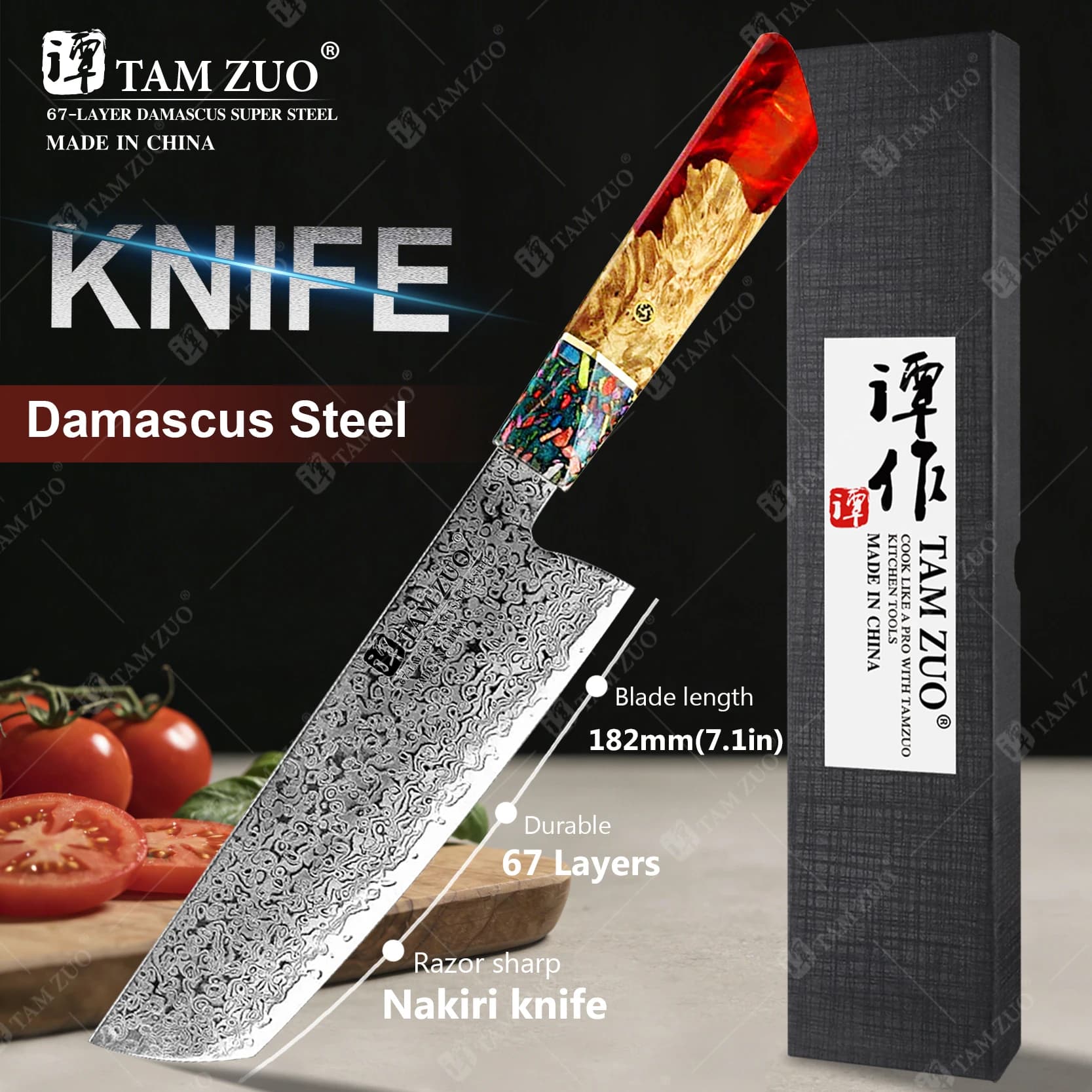 Knife Nakiri TAMZUO from 7,1 Inches, 67 Damask Steel Sheets, Japanese Kitchen Knife with Wood Handle, Kitchen Tools Set with Gift Pack