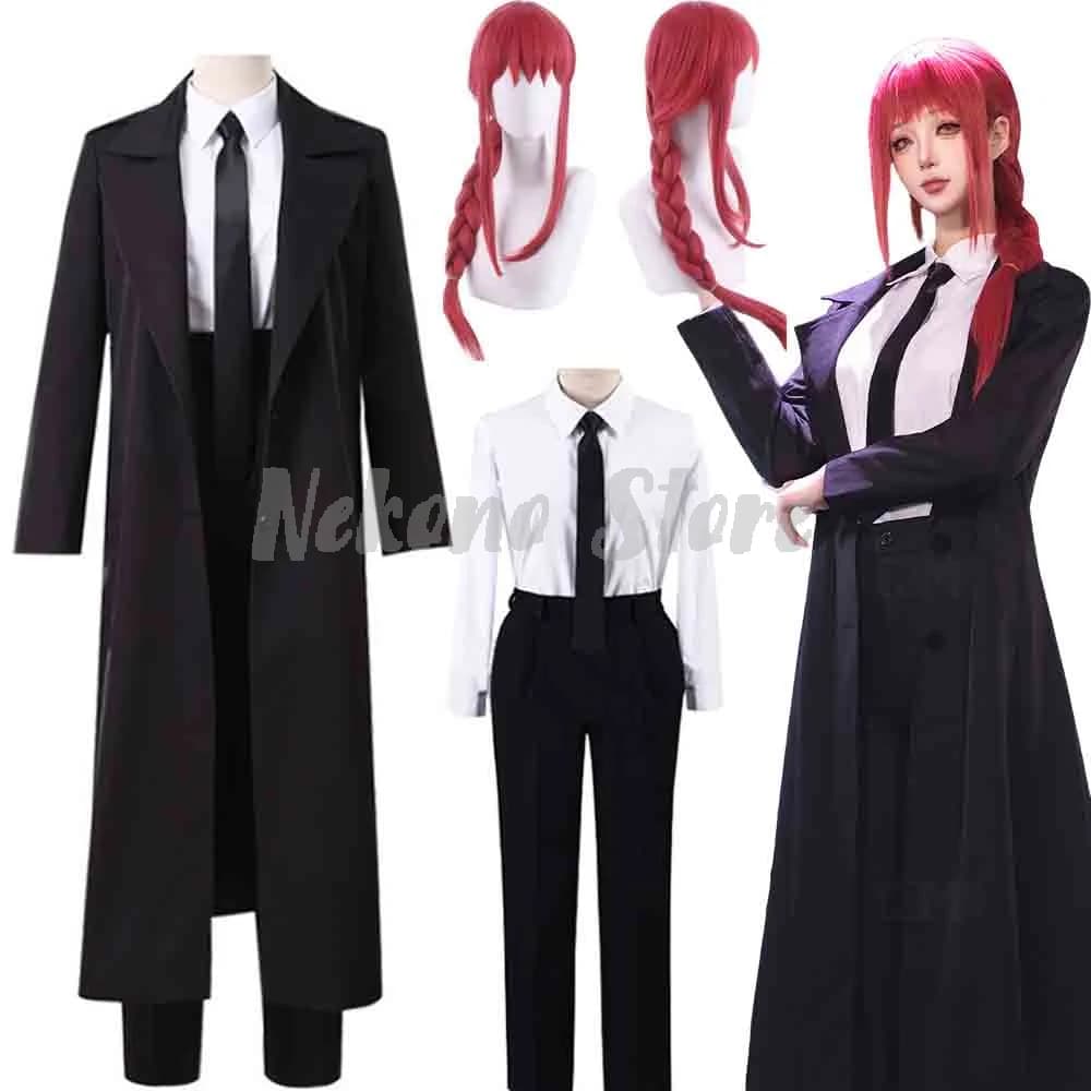 Costume Cosplay Anime Makima: Uniforme, Cappotto, Camicia, Cravatta, Pantaloni, Parrucca - Outfit per Halloween e Pasqua