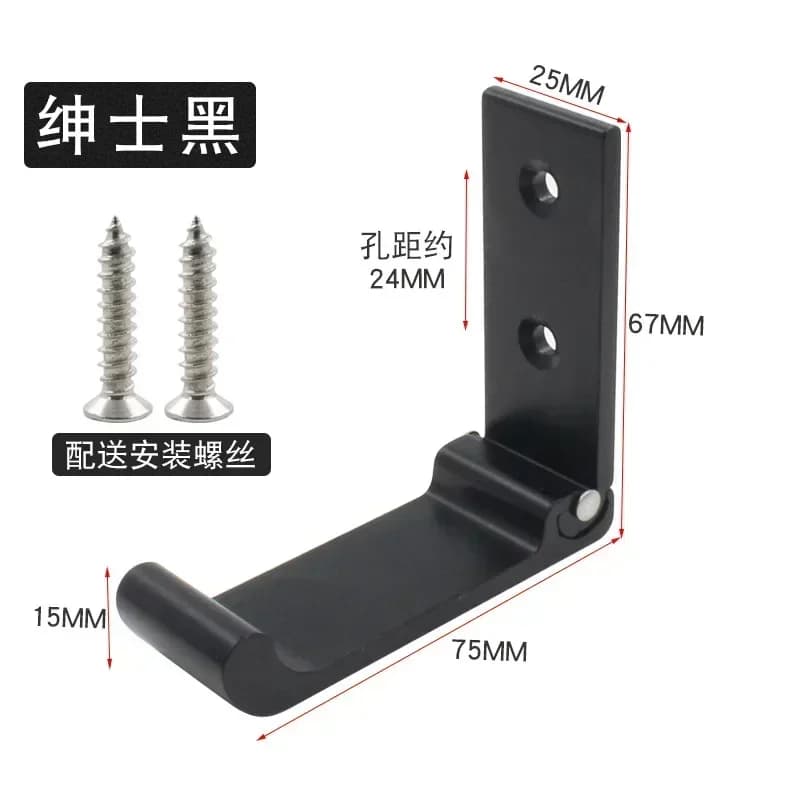 Compact Headphone Stand Hanger Headband Wireless Headphones Holder Protection Foldable Design High Quality Package Content