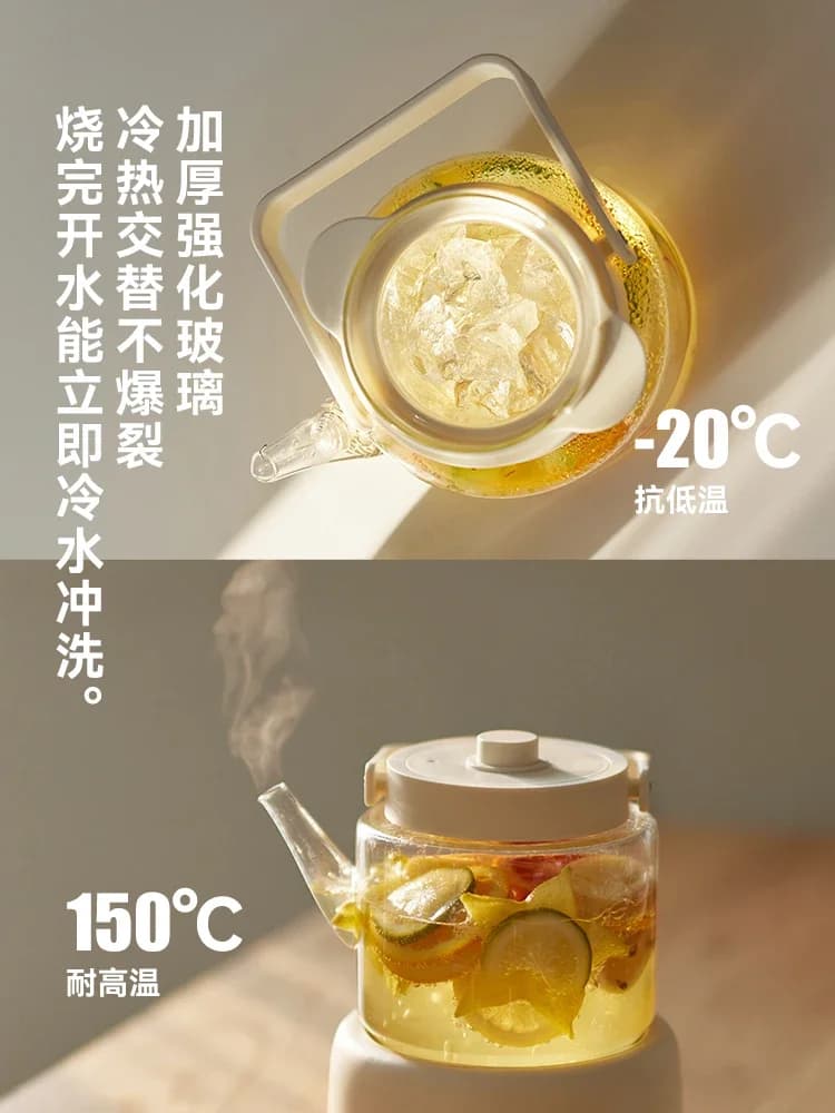 220V olayks Glass Electric Kettle Pure Glass Home Office Small Tea Boiler Water Heater BBW