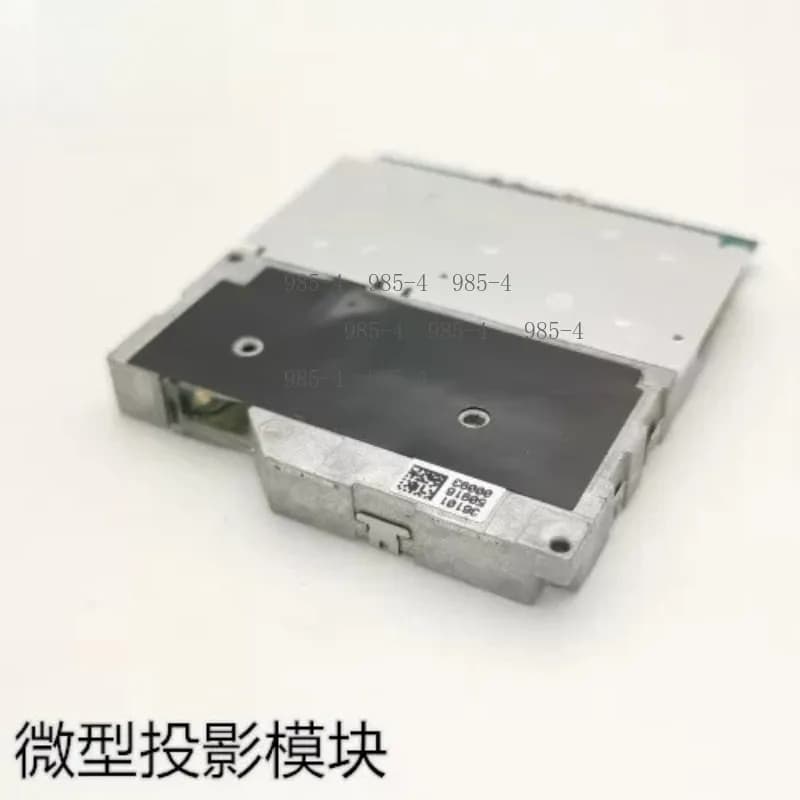 Original Mini Projector Module - Best-Selling Projection Spare Parts & Accessories