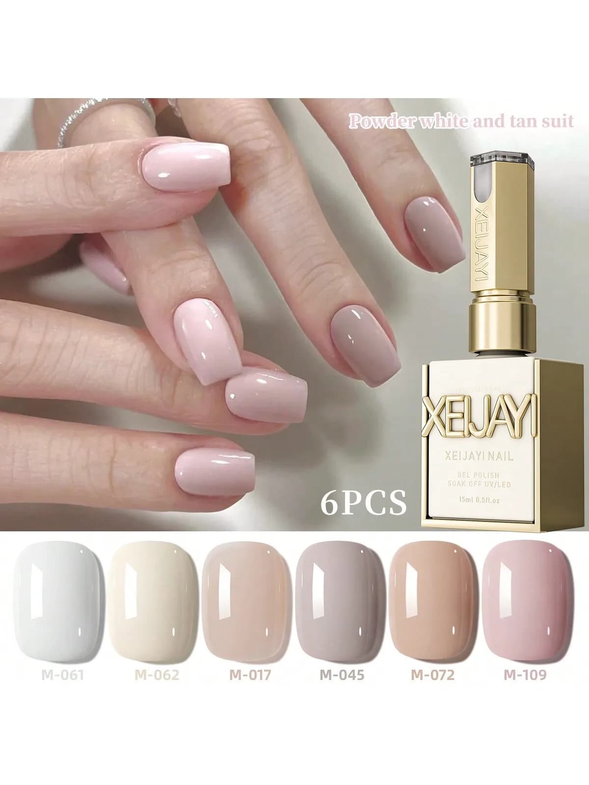 Kit di smalti per unghie semipermanenti di colore puro per smalto gel rosa nudo da 15 ml 6 colori tra cui scegliere per il design delle unghie del manicure