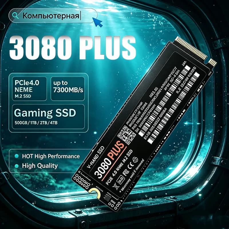 3080 PLUS NVMe M.2 2280 SSD PCIe Gen4.0 X4 500GB - 4TB 7300MBs TLC 3D NAND gaming drive for PS5 laptop PC low power Original