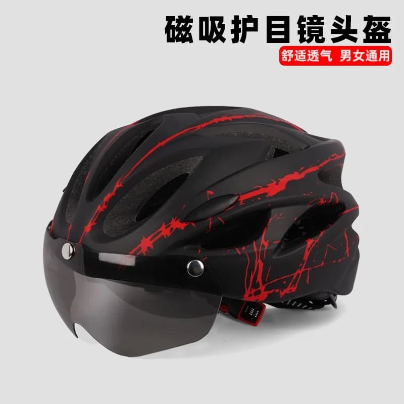 Men's and women's mountain bike helmets 52-62 cm for adults Bicycle accessories Horse riding equipment Sports helmet with integrated breathable molding