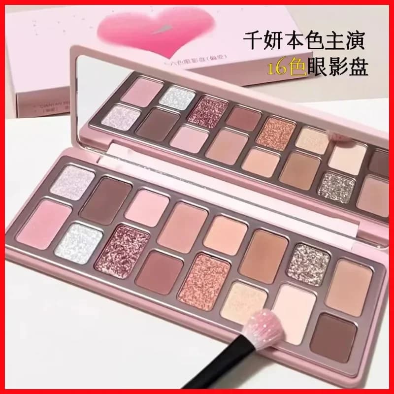 Qianyan Palette Ombretti 16 Colori Opachi e Perlati con Glitter Nero Qian Yan Cheeryep Cowherd