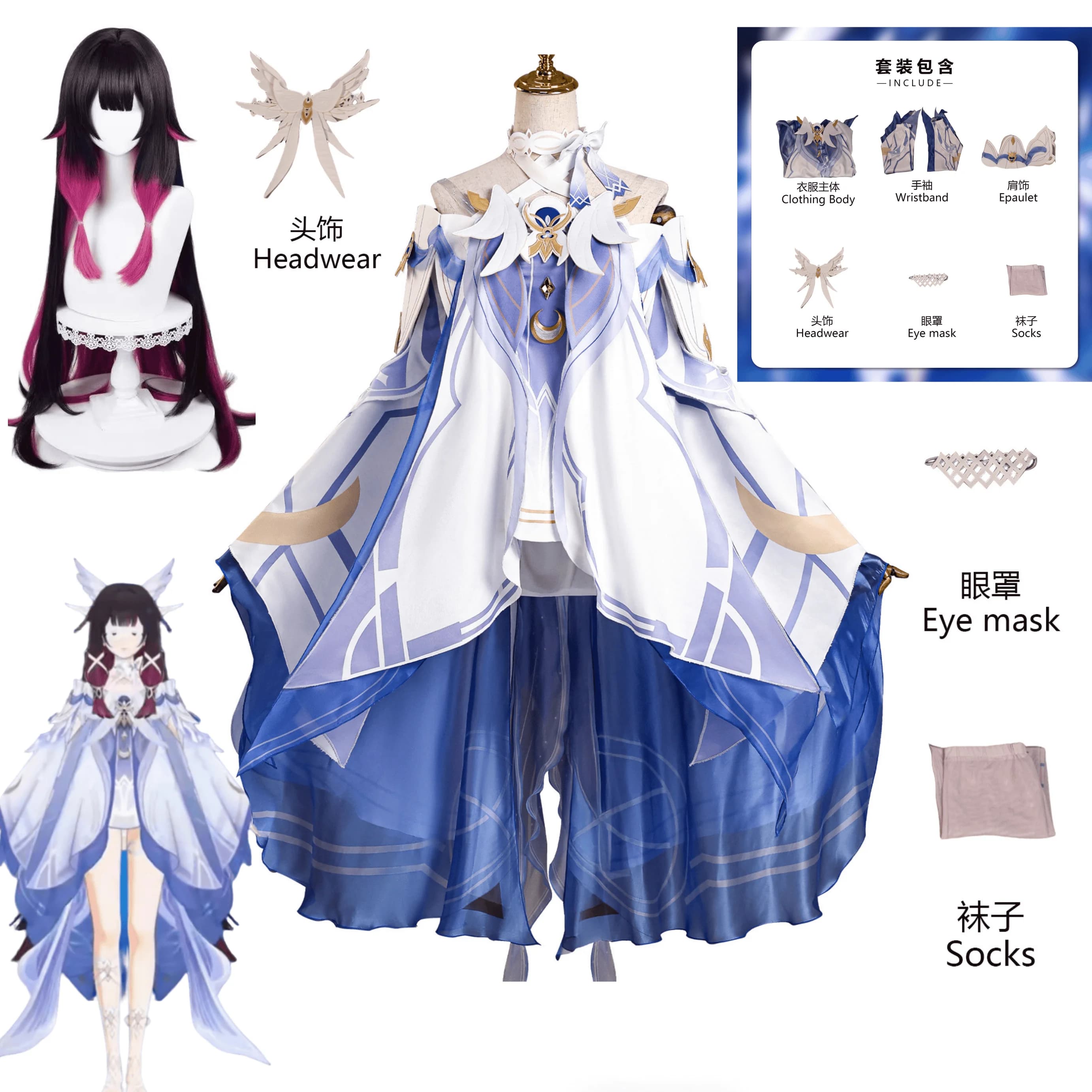 Columbine Cosplay Costume from Game Genshin Impact, Full Set with Wig and Dress for Girls Role Game Costume for Halloween Party