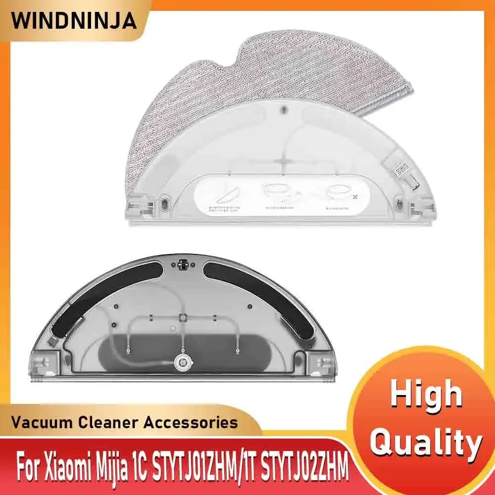 Water tank for Xiaomi Mijia 1C STYTJ01ZHM Water container Mop Cloth Replacement Piece House Robot Vacuum cleaner Spare accessories