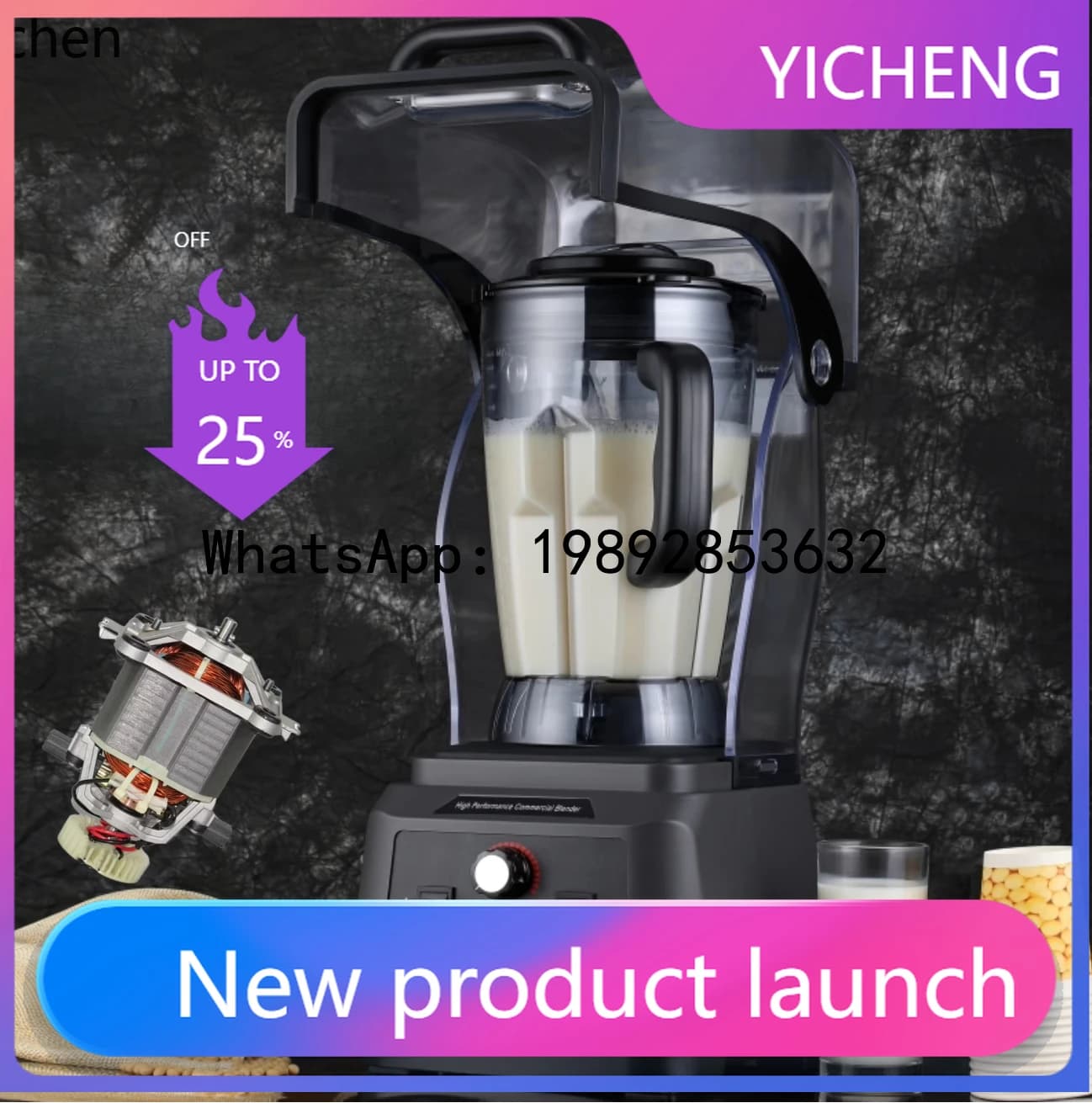 H4 Commercial Soy Milk Maker with Soundproof Cover, Large Capacity Blender, Timer, Fresh Grinding, No Residue