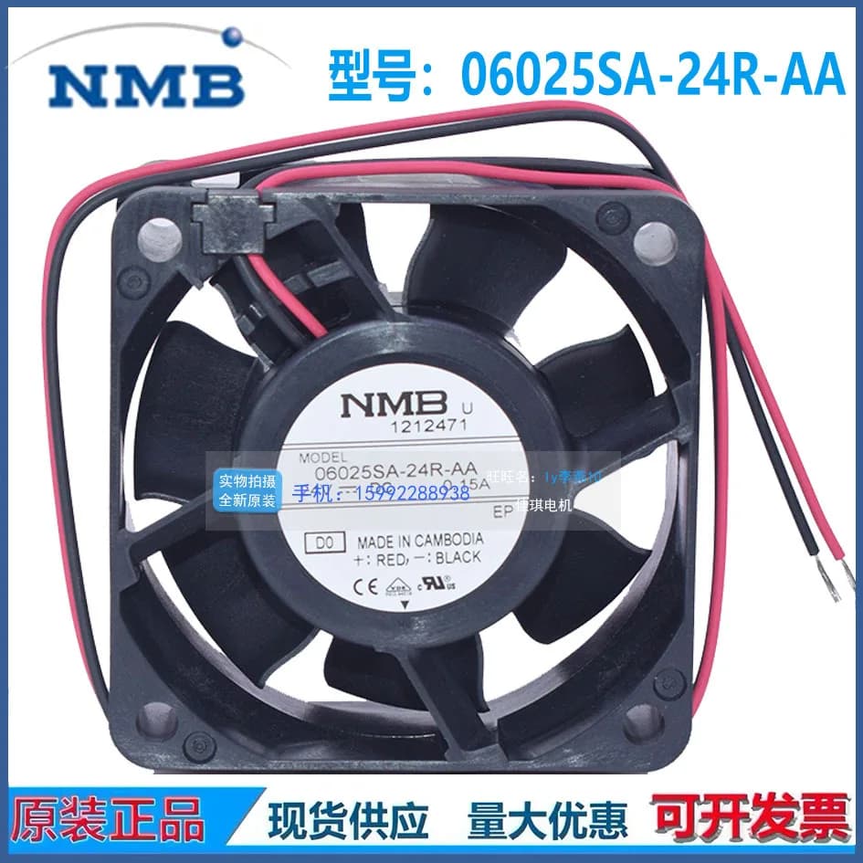 Ventola di Raffreddamento per Server Mabuchi 2410ML-05W-B70 06025SA-24R-AA 24V