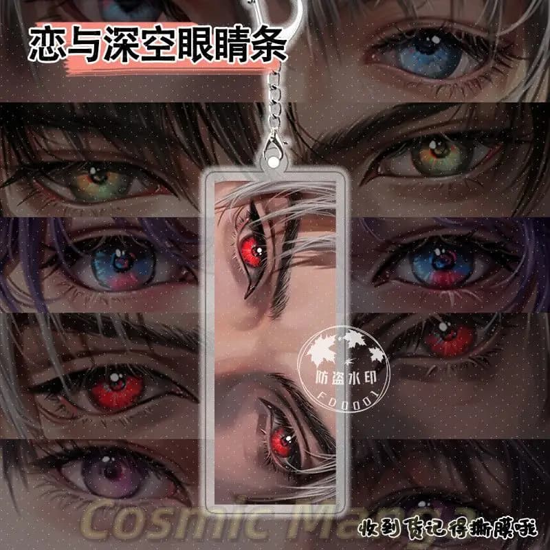Anime Love and Deepspace Caleb Valko Sylus Zayne Xavier Rafayel Eye Strip Acrylic Keychain Student Backpack Pendant Double-sided