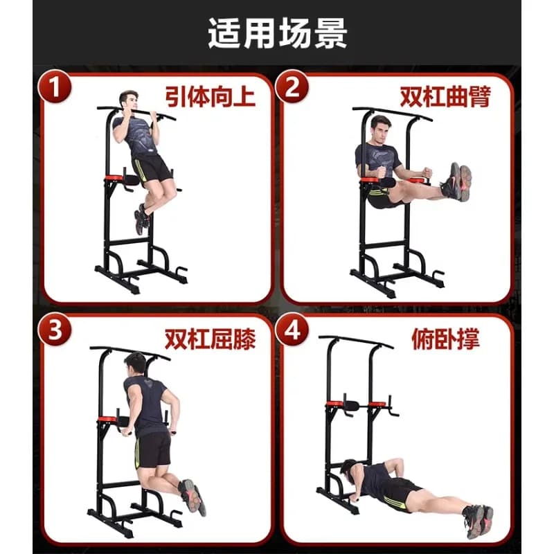 Stazione Dip Regolabile in Altezza 2026, Power Tower, Barra per Trazioni e Squat, Rack per Squat