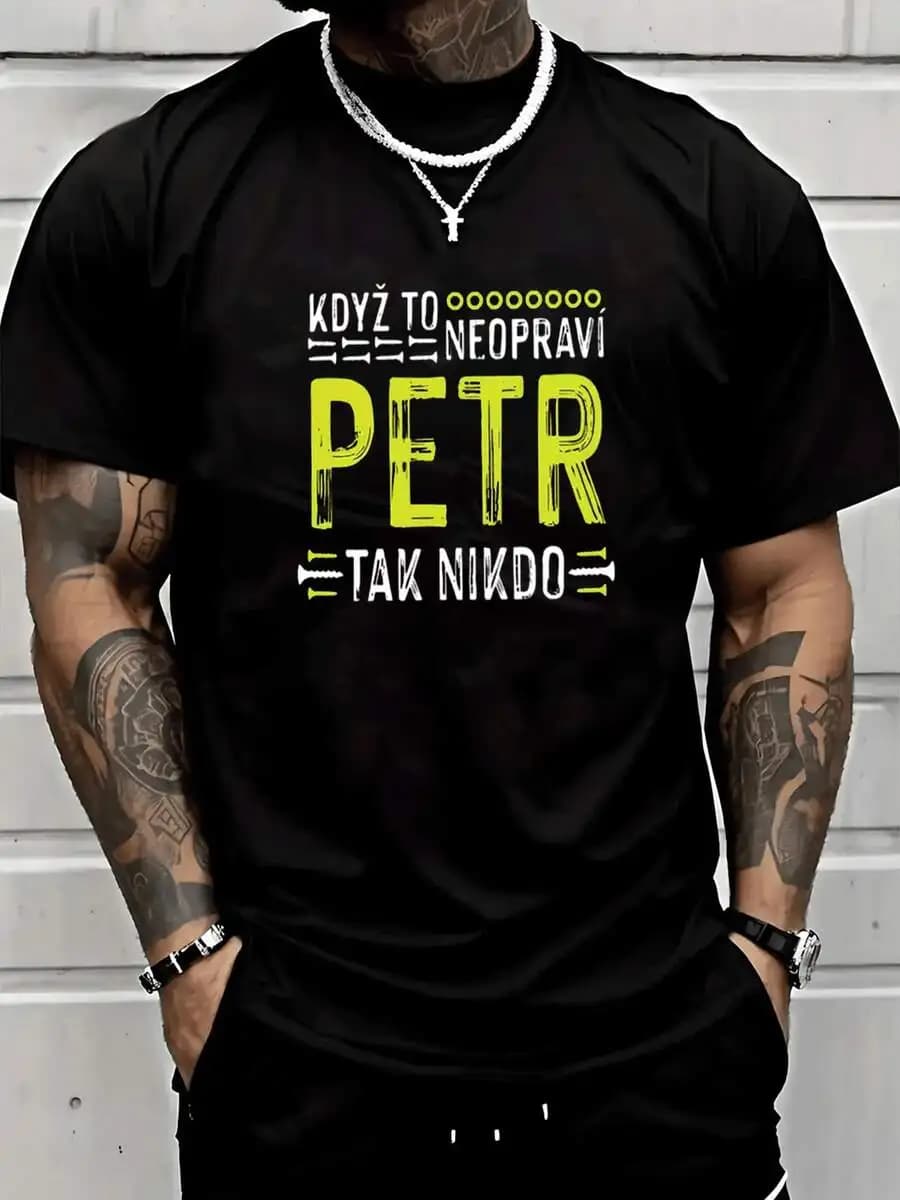 Petr Cant Fix It Mens Graphic Print Cotton T-Shirt Sarcastic Statement Tee Casual Daily Wear