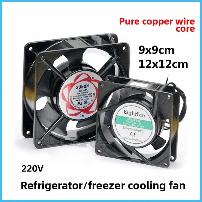 Suitable for 220V refrigerator cooling fan