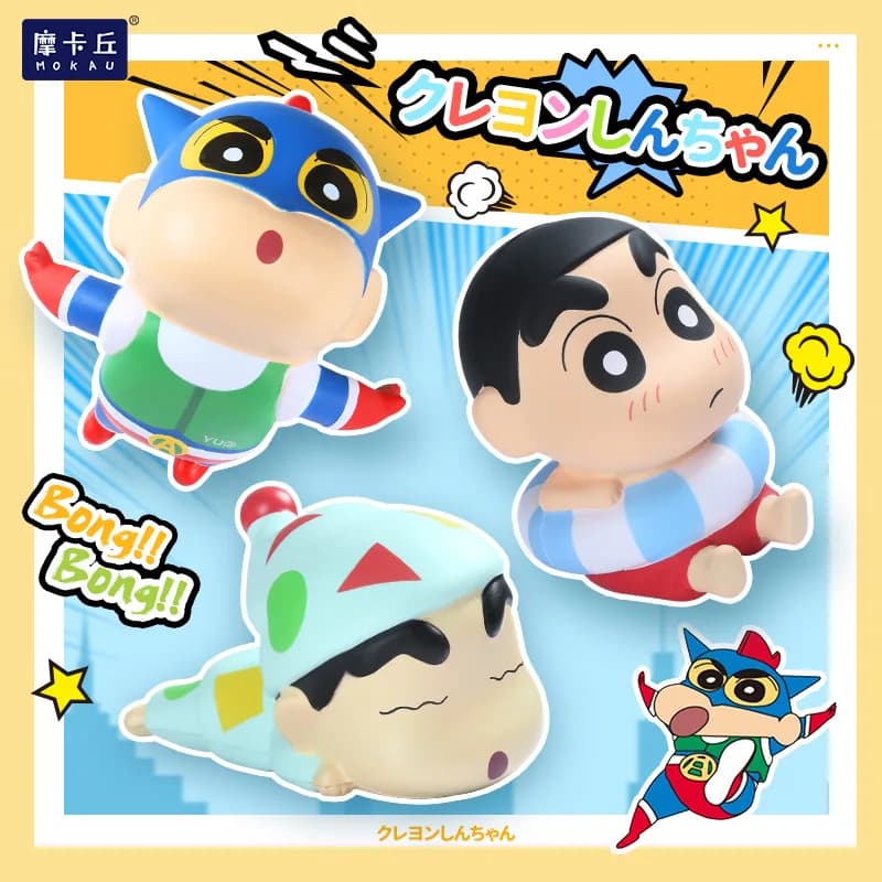 Crayon Shin Sleeping Shinnosuke Pajama PU Stress Relief Squeeze Figure, Anime Stress Fidget Toy for Kids & Office Relax