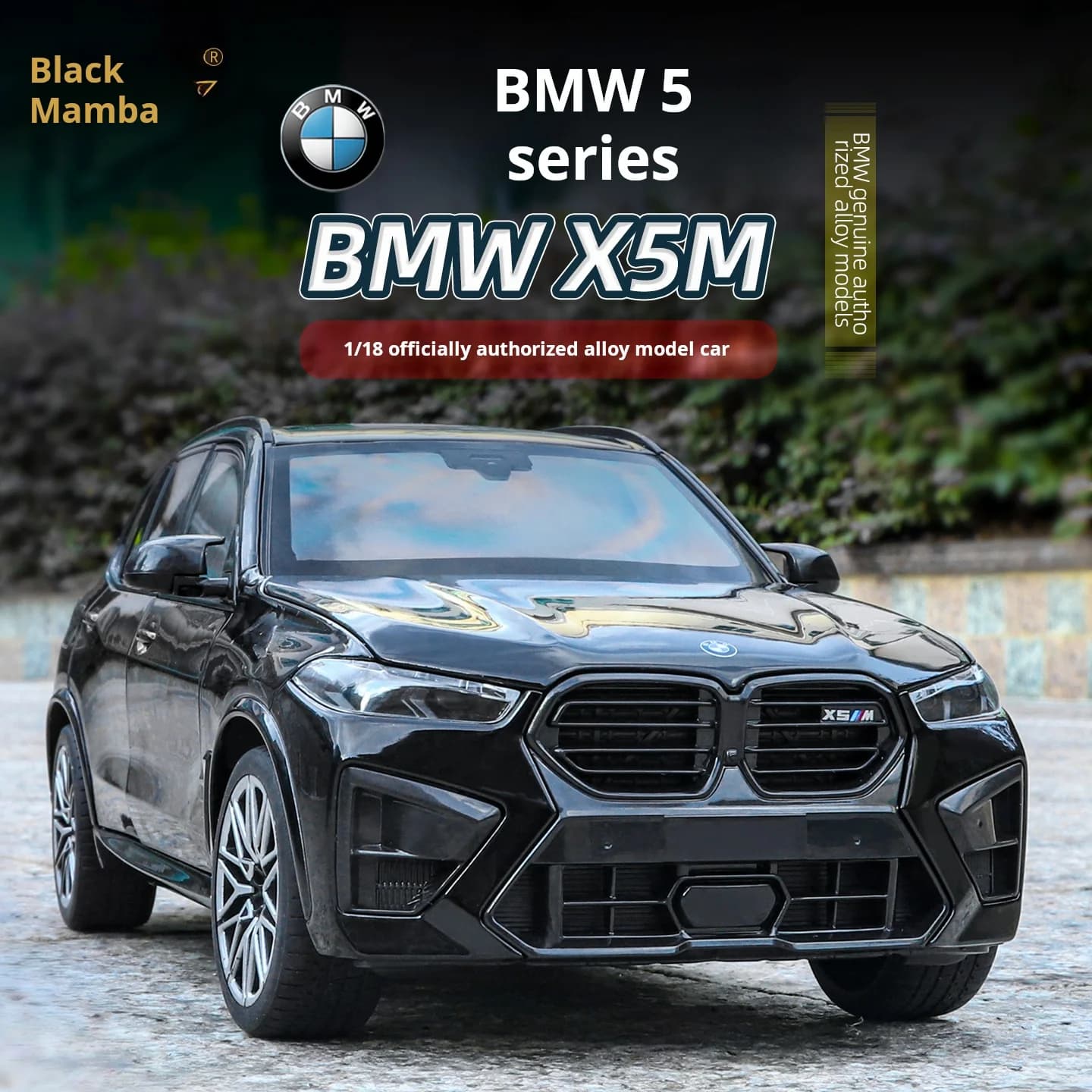 Ufficiale autorizzato 1:18 BMW X5M SUV fuoristrada di grandi dimensioni Modello Premium Auto giocattolo Tirare indietro auto giocattolo ragazzi Regalo da collezione