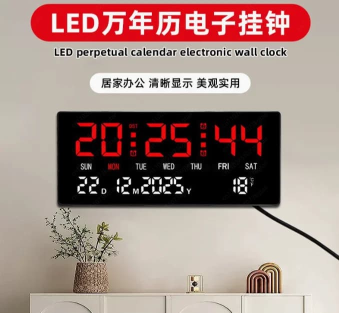 Orologio digitale elettronico da parete con ampio schermo LED in inglese, con temperatura, calendario perpetuo e orologio da parete.