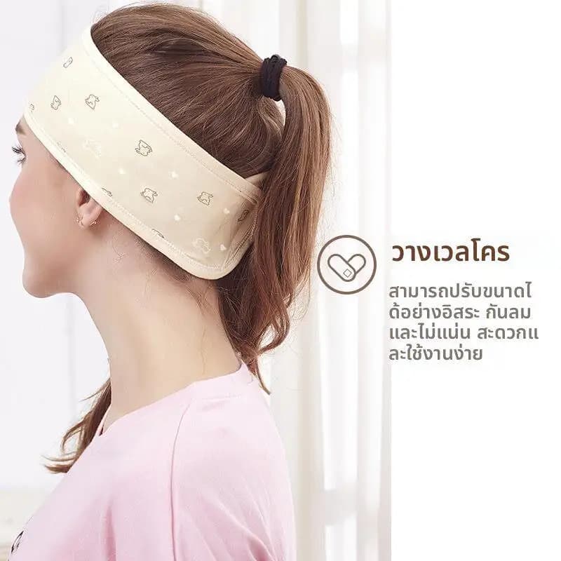 Postpartum Women's Sleep Cap Windproof Forehead Band Summer Air Conditioned Room Maternity Hat Headscarf Hairband