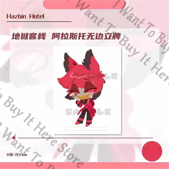Statuetta Acrilica da 10cm di Alastor Radio Demon di Hazbin Hotel, Accessorio Cosplay Anime, Insegna Decorativa da Tavolo