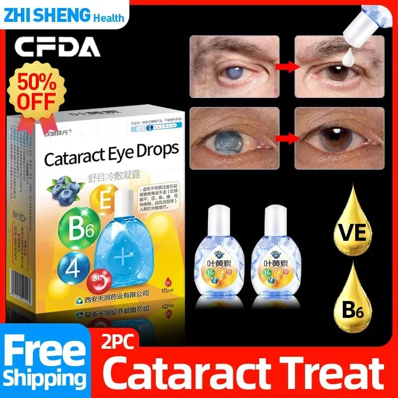 Medical eye drops for cataract treatment Apply to blurred vision Black shadow overlay Cloudy ocular Bulb Cfda Approva vitamin B6, E