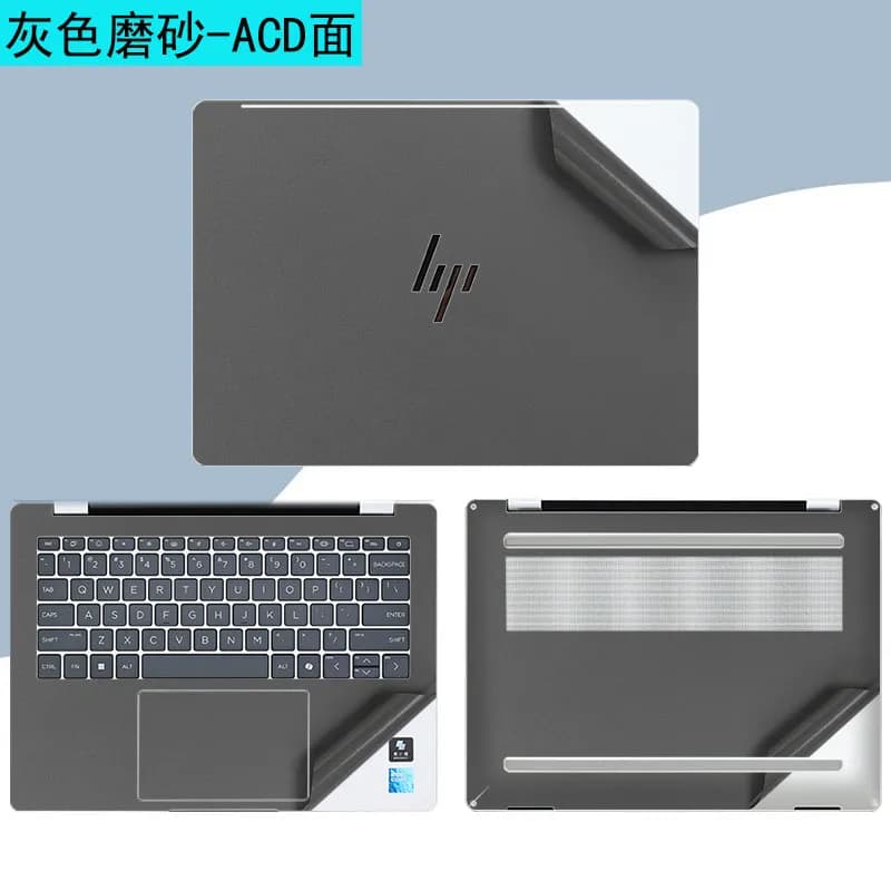 Adesivo in Vinile per Laptop, Cover Decorativa per HP Ultra Flip 14-fh 14t-fh000 OmniBook 7 16-ay 16-az 14-fs 14-fr X Flip 14-fk 14-fm