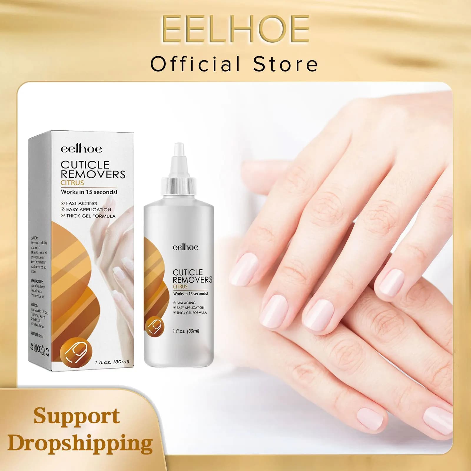 EELHOE Rimozione cuticole Rimozione della pelle morta Tutto per manicure Trattamento di riparazione delle unghie Ammorbidente per cuticole per unghie Gel di riparazione delle unghie 30ml