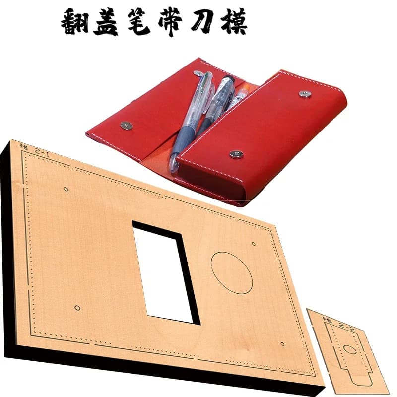 Hand-made pen bag with DIY leather knife mold, knife mold with folding pen bag B79