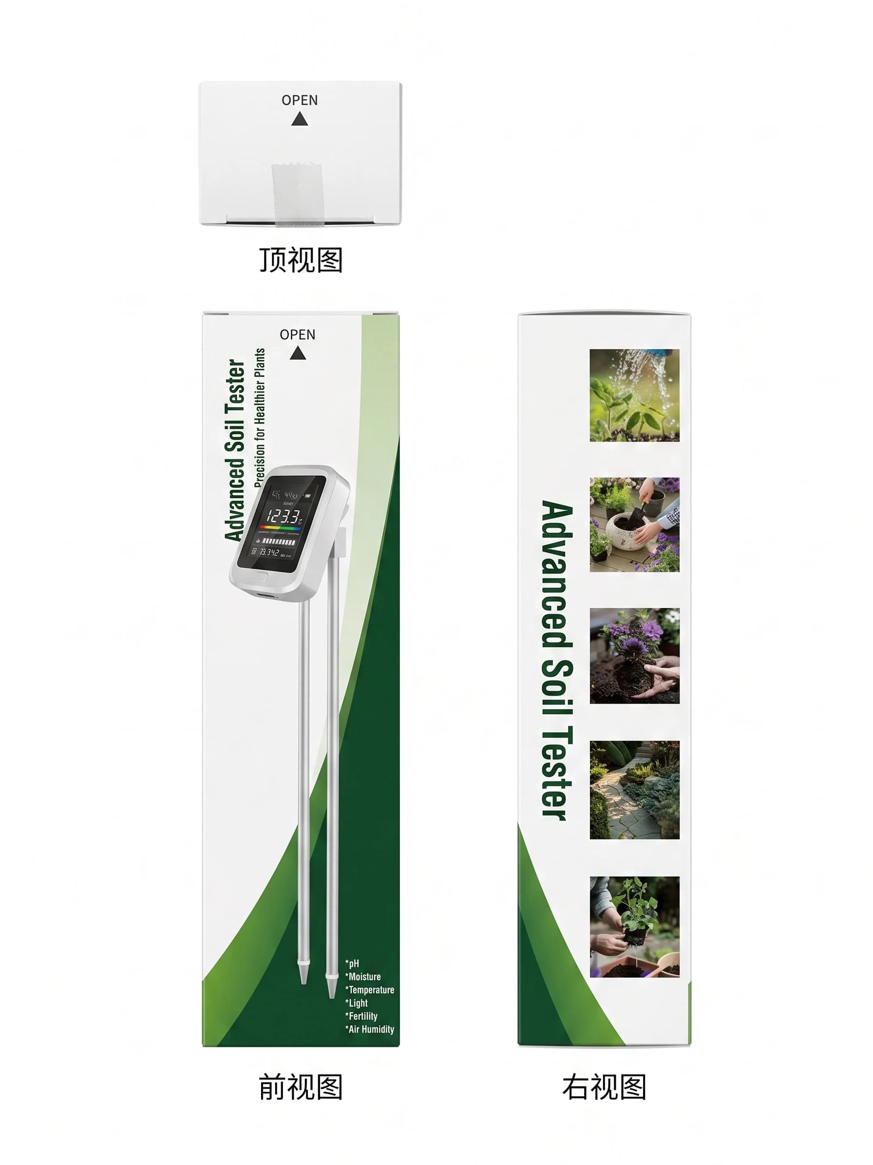 6-in-1 Soil Tester Centigrade Scale Digital PH Meter Type-C Rechargeable Moisture Fertility Temp Light Humidity Monitor Garden