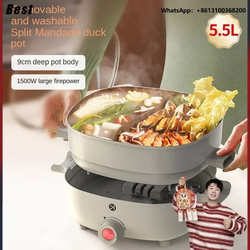 Best electric pot for domestic use, multifunctional Yuanyang electric pan, removable electric pan.