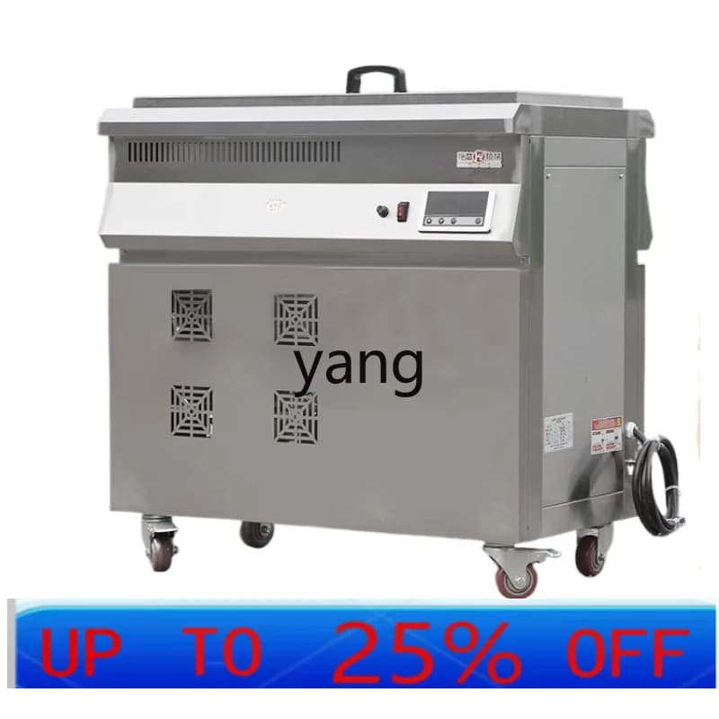 LHH Gas Commercial Frying Machine with Oil-Water Separation, for Fries and Oven Products, with Automatic Constant Temperature