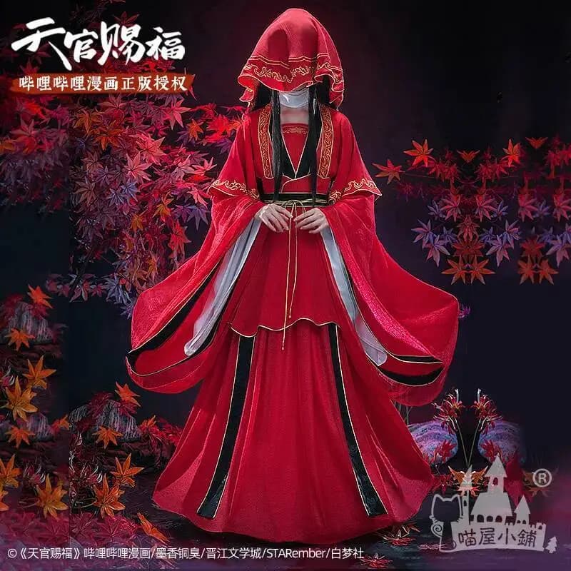 TianGuanCiFu Heaven Officials Blessing TGCF XieLian Cosplay Costume HanFu Style Cosplay Red Bridal Dress Xifu Wedding Clothing
