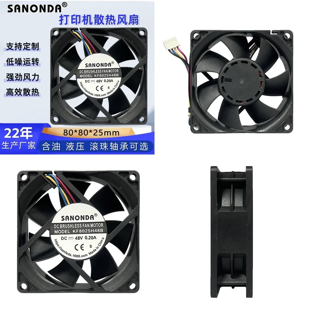 Ventola di Raffreddamento DC 48V 0.20A per Stampante, Macchina del Ghiaccio, Riscaldatore, Pressa per Olio, Armadio, Case PC, Rack Server - Alta Pressione Statica
