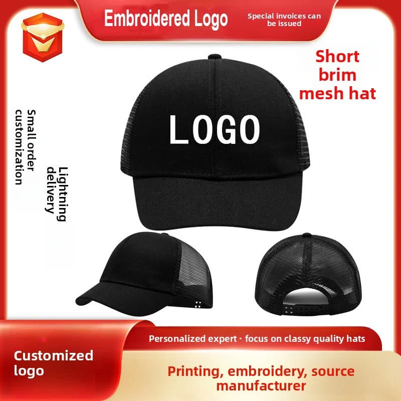 Custom Embroidered Cotton Unisex Baseball Cap DIY Image Summer Sun Hat Printed for Men and Women