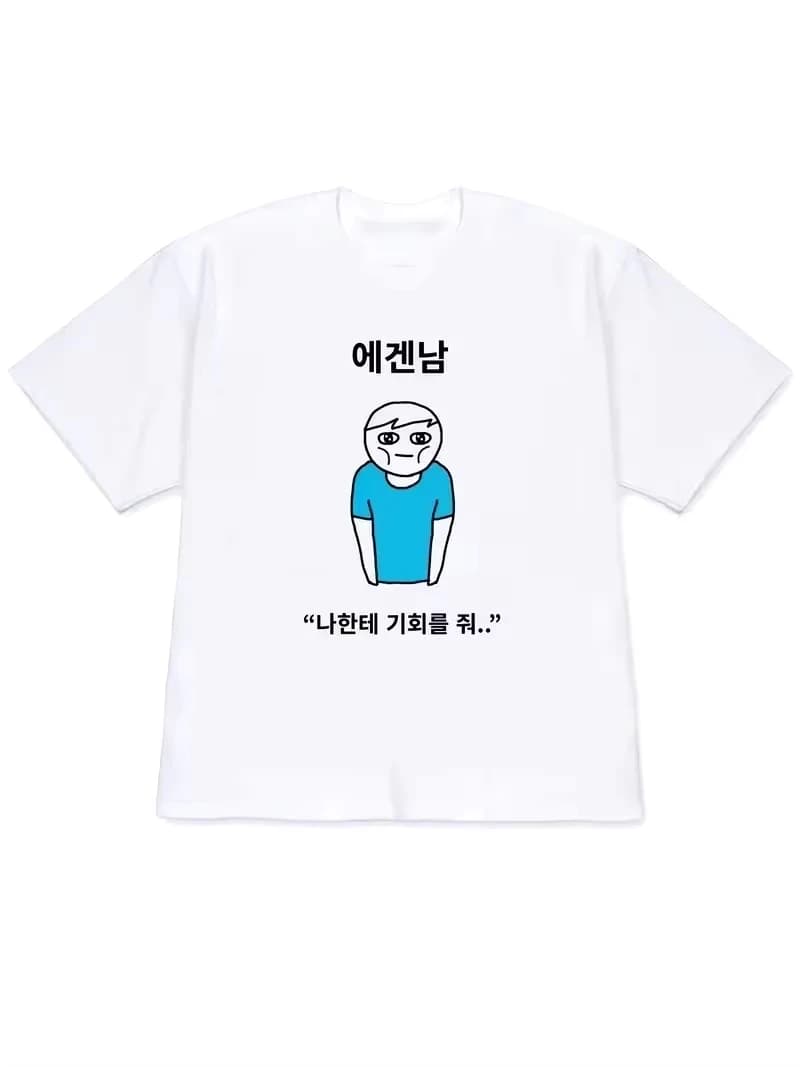 2026 Women T-shirt Y2k Short-Sleeved Tops Quirky Style Illustration of A Person Wearing A Top Korean Lifestyle Attitude Text Tee