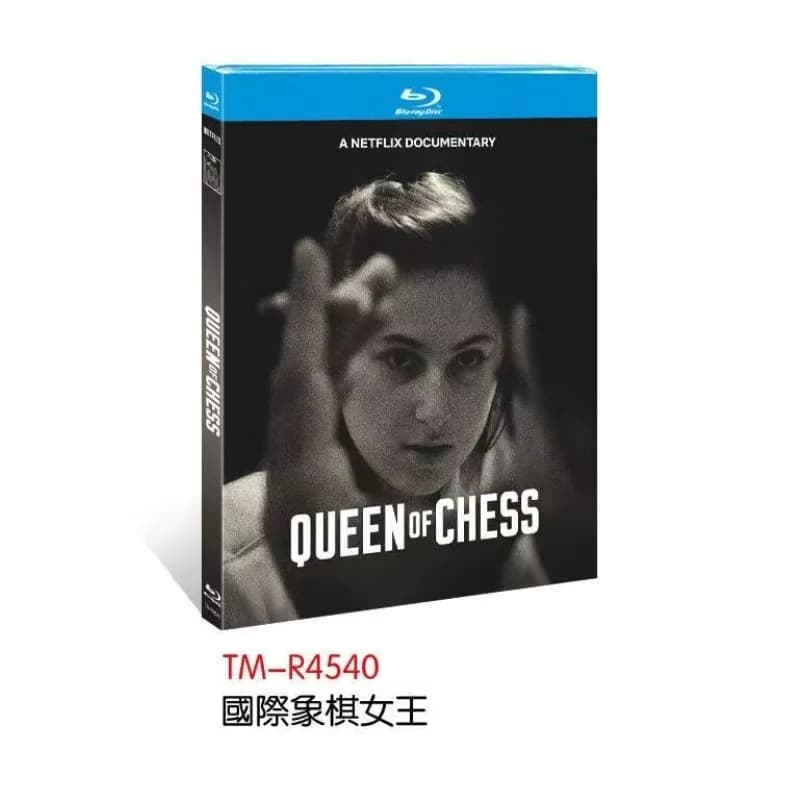 Queen of Chess (2026) 1-Disc New Sealed Box Set Blu-ray disc