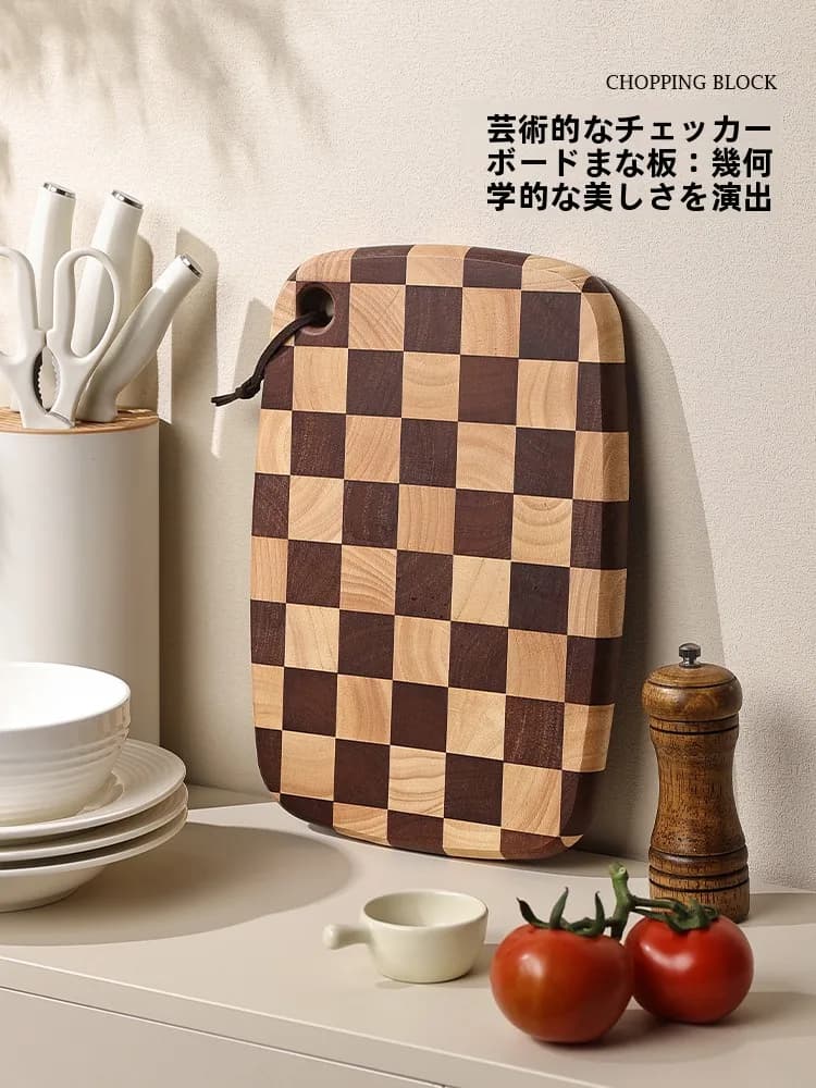 Tagliere in Legno di Palissandro con Motivo a Scacchiera, Tagliere in Vero Legno per Cucina, per Alimenti Complementari per Bambini, Anti-muffa, Forma Rotonda