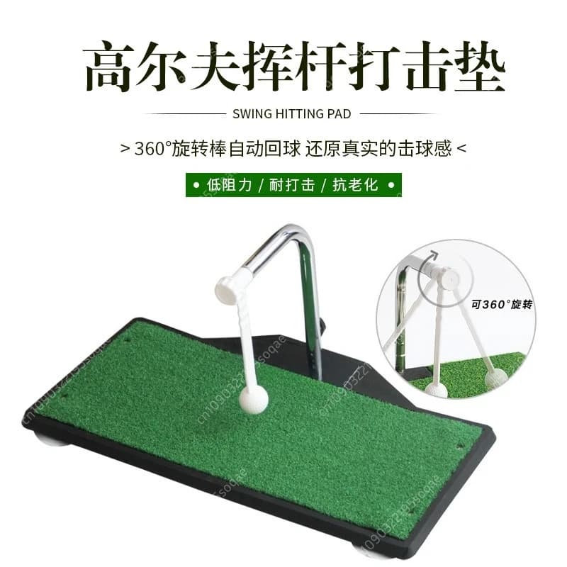 Allenatore di pratica per swing da golf indoor aggiornato 360 ° Greve rotante con cuscinetto a ventosa
