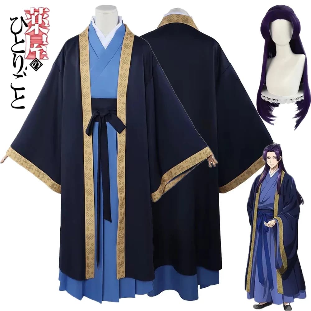CosplayAnime Kusuriya No Hitorigoto The Apothecary Diaries Jinshi Costume Cosplay Parrucca Donne Intrattenimento Musiche E Canzoni Verde Kimono Uomini Halloween Cos