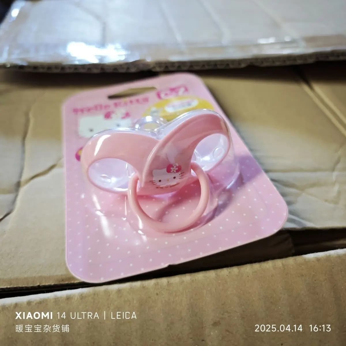 Ciuccio Anime Hello Kitty per neonati, per calmare e favorire il sonno, allattamento al seno, in silicone, con testa piatta per la prevenzione della cavoletta del latte.