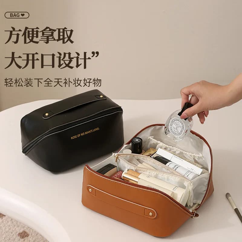 Cosmetic Bag High Value Double Zipper Portable Large Capacity Travel Wash Storage Bag Grid PU Waterproof Pillow Bag Makeup bag